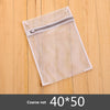 Household Washing Machine Bag